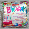 Birthday Message Pillow - code04 - Click here to View more details about this Product